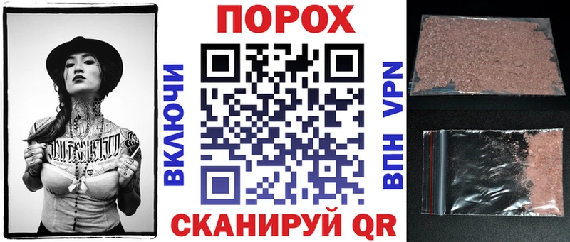 shop клад  закладка  Усолье  АМФЕТАМИН Premium 