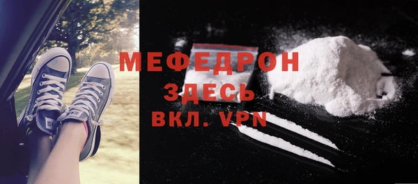 a pvp Абаза