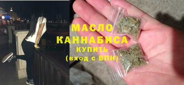 a pvp Абаза