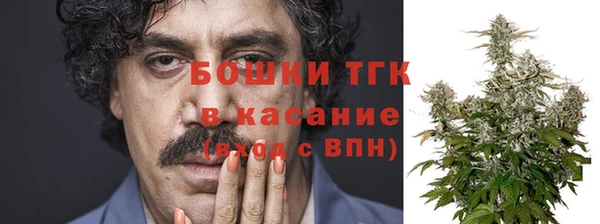 МДМА Алзамай