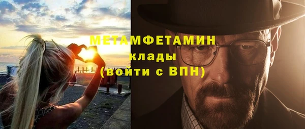 a pvp Абаза