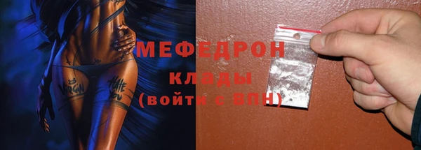 PSILOCYBIN Абинск