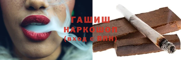 PSILOCYBIN Абинск