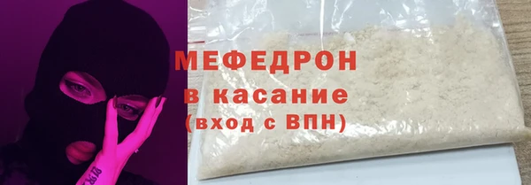 PSILOCYBIN Абинск