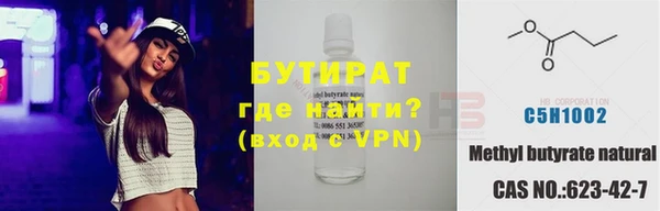 a pvp Абаза