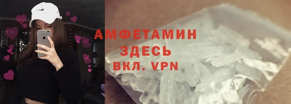 МДМА Алзамай