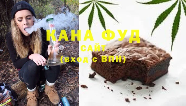 PSILOCYBIN Абинск