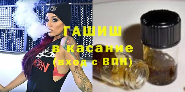 PSILOCYBIN Абинск