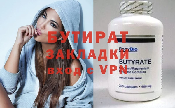 a pvp Абаза