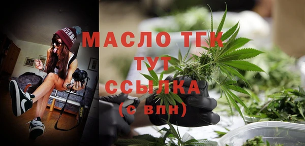 a pvp Алексин