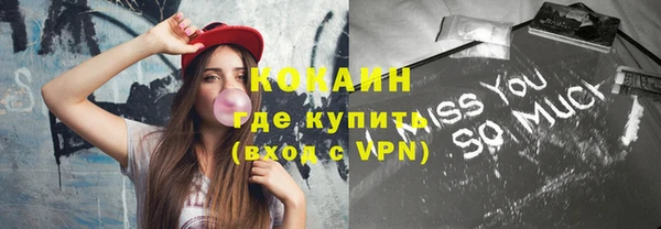 a pvp Абаза