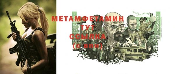 a pvp Абаза